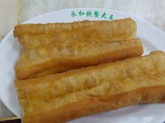 -日月永和中国餐饮名店(凤凰店)