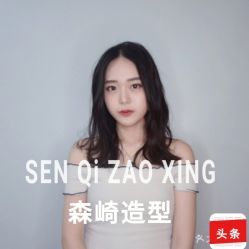 -GIRL STYLE 烫发·染发沙龙