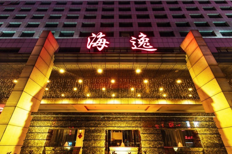 🉑️徐州探店