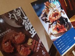 -西安绿地假日酒店·丽宝轩中餐厅