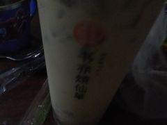 -书亦烧仙草(武侯五大花园店)