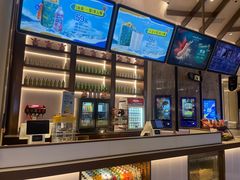 -英皇电影城(平安金融中心IMAX激光店)