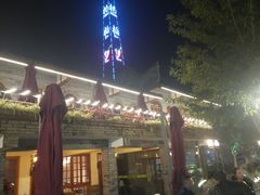 -楠柏弯休闲山庄(梨花溪店)