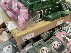 -熊猫邮局(少城店)