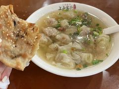 -上卢老天大馄饨(上楼线店)