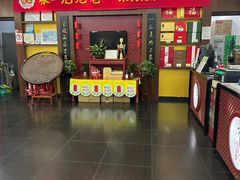-张一元(世纪金源购物中心东区店)