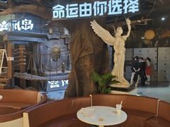 -暴风岛沉浸式体验馆(百联世纪店)