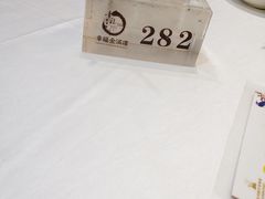 -金满楼(天河中路店)