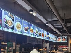 -直隶安家牛肉罩饼(建华店)