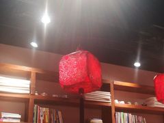 -和府捞面(东直门银座店)