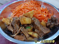 -北大家园食堂