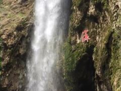 -沕沕水生态风景区