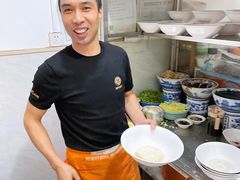 -尤素福东举院饺子馆