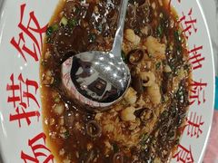 -小郭私房菜·海肠捞饭店(学士街店)