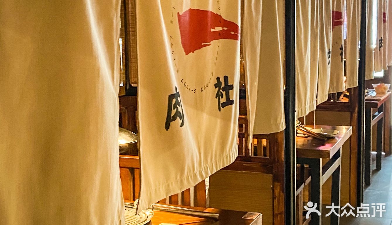 以前的烤肉都白吃了 海口这家好懂年轻人👏 