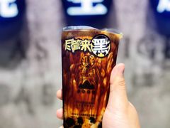 -老虎堂TIGER SUGAR