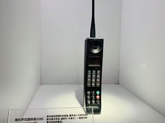 -海尔世界家电博物馆