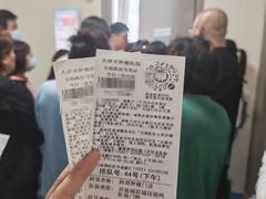 -天津医科大学肿瘤医院(本部院区)