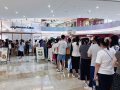 -宝龙城(杭州滨江店)