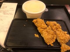 -永和大王(茉莉上新·漕宝店)