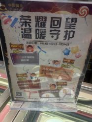 -中国黄金(北京旗舰店)