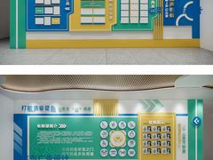 -万象影城(石家庄万象城IMAX激光店)