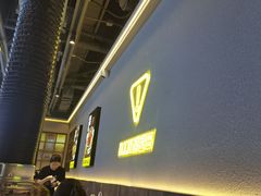 -大叹号·朝鲜族烤肉(潍坊泰华城店)