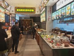 -奉天掌柜·非遗猪手·笨饺子(崇山路店)