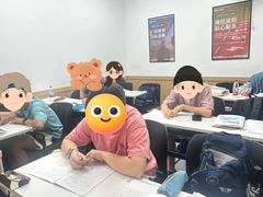 -新东方·考研·四六级·专转本(全民校区)