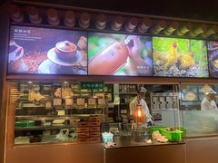 -云海肴汽锅鸡·云南小炒(曲江大悦城店)