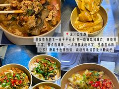 -即墨老公社·海肠捞饭大王(古城店)