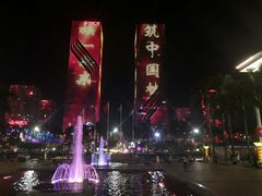 -江门富力万达嘉华酒店