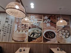 -新丰小吃(中山中路分店)