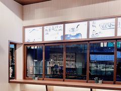 -面春山·传统老卤面(天隆寺店)