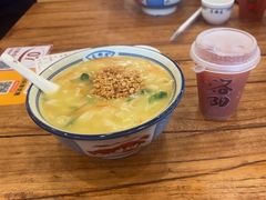 -老雒阳面馆·水席(王城路店)