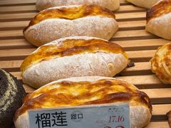 -木子木水日式烫面包(观音桥星光68广场店)