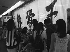 -豚骨王拉面(Orchid Hotel)