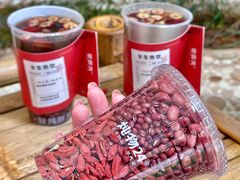 -炖物24章·顺时轻养茶(杭州大厦店)