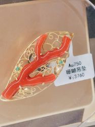 -张师傅首饰加工修理(西单华威潮铺街店)