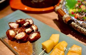 Nine-turn Crispy Durian Roll