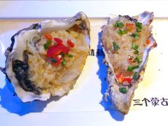 烤生蚝-三个蒙古大叔羊肉串(大宁店)