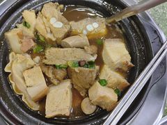 -新峰肉骨茶(总店)
