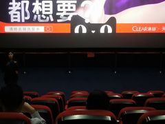 -横店电影城(九鼎店)
