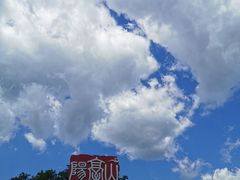 -阳台山自然风景区