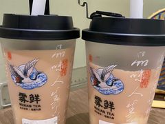 -雾鲜(KKMALL店)