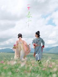 -雅云婚纱摄影工作室旗舰店