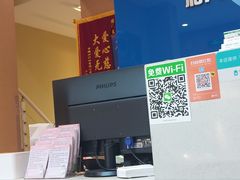 -新达口腔(华东理工大学店)