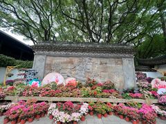 -上海醉白池公园