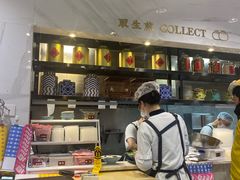 -小杨生煎(白玉兰广场店)