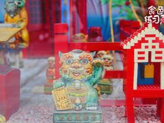 -50嵐鲜茶专卖连锁店(金城镇店)